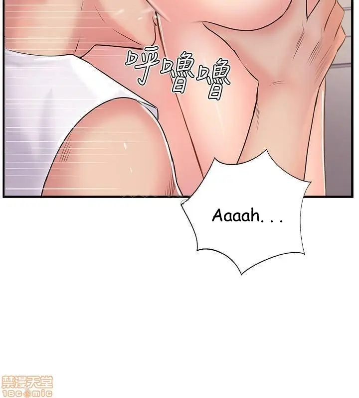 image-komik-komik-swinging-chapter-18-21/35