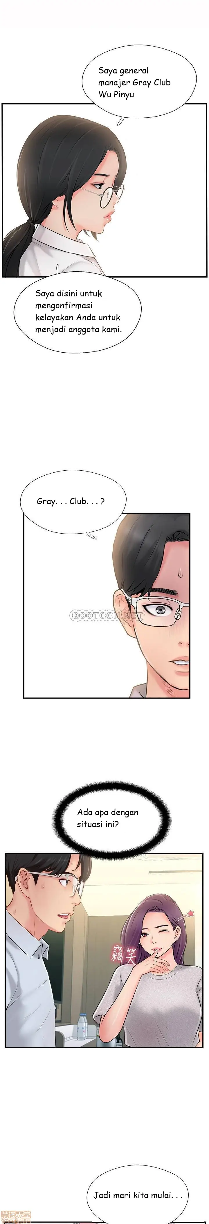 image-komik-komik-swinging-chapter-19-26/33
