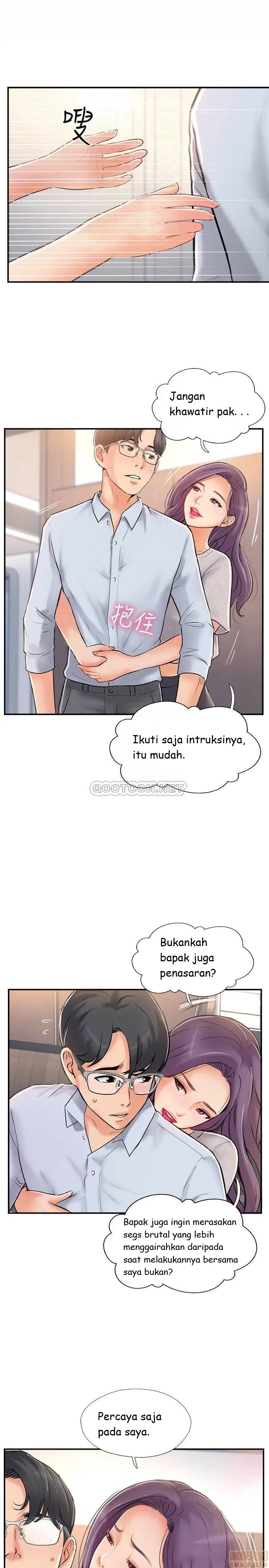 image-komik-komik-swinging-chapter-20-3/35