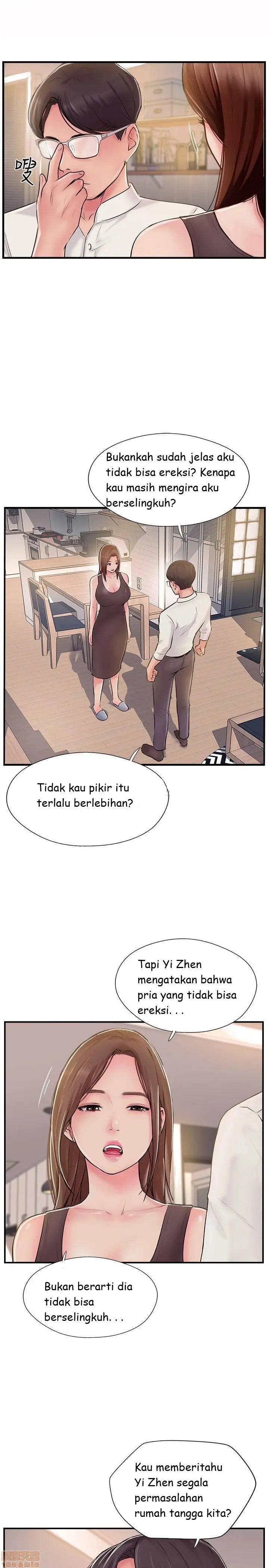 image-komik-komik-swinging-chapter-22-24/37