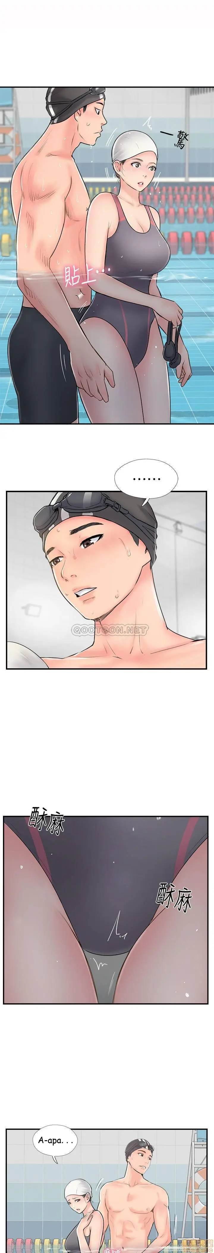 image-komik-komik-swinging-chapter-23-24/35