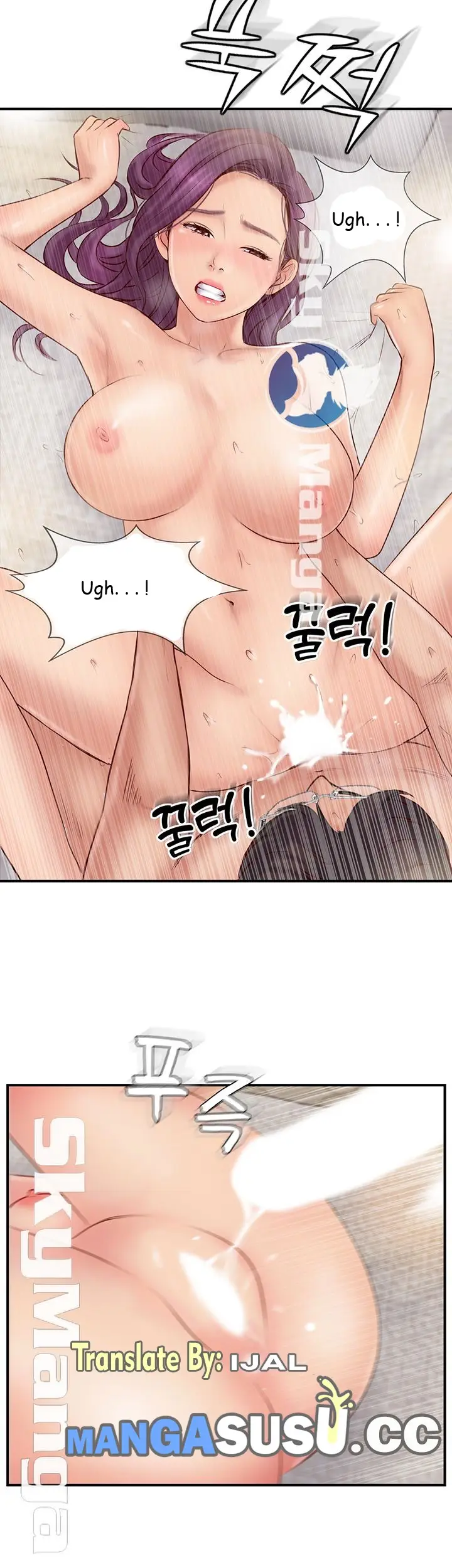 image-komik-komik-swinging-chapter-26-23/55