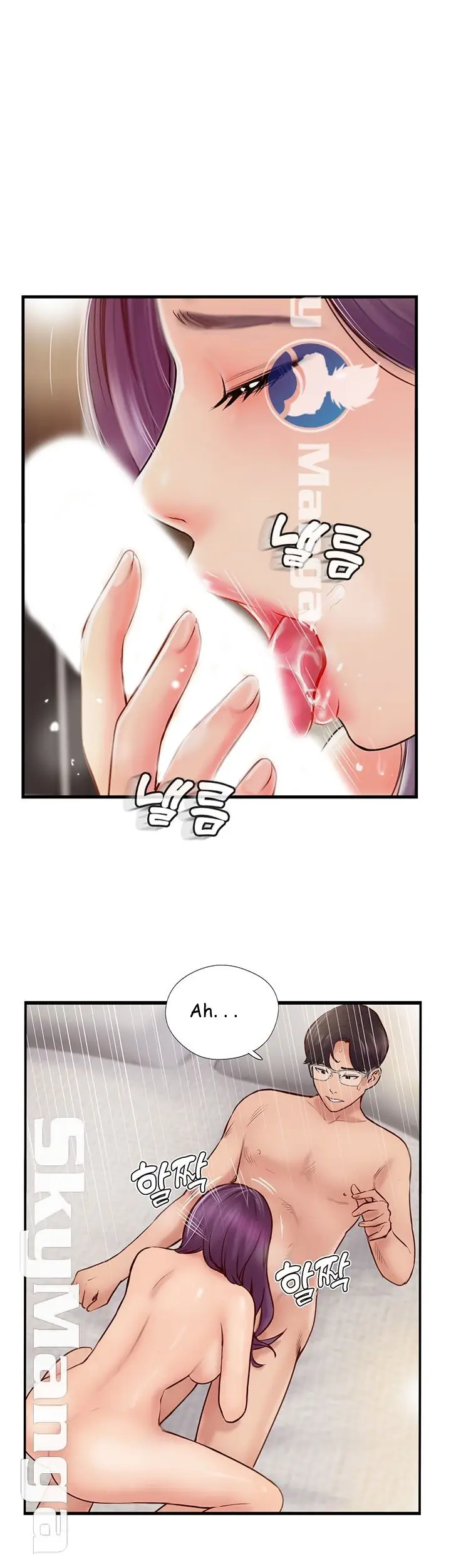 image-komik-komik-swinging-chapter-26-25/55