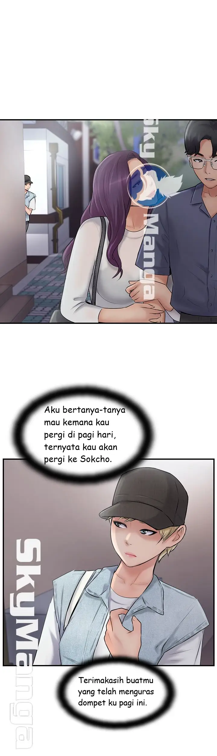 image-komik-komik-swinging-chapter-26-31/55