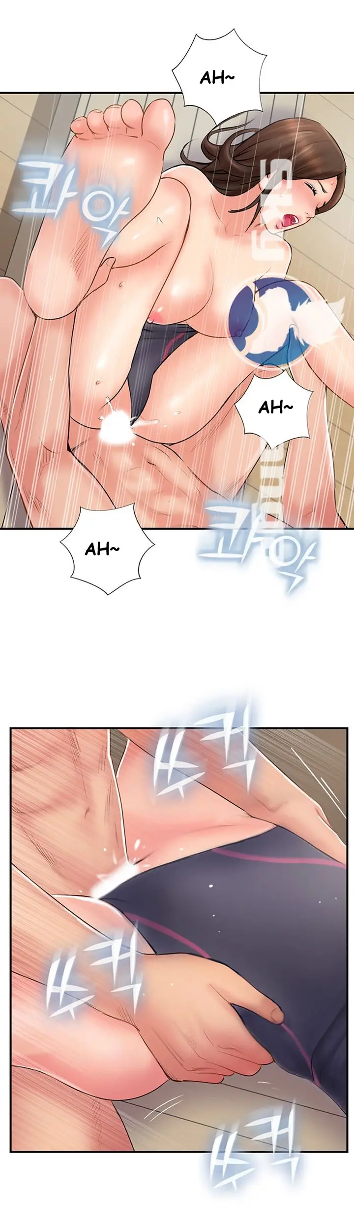 image-komik-komik-swinging-chapter-27-7/55