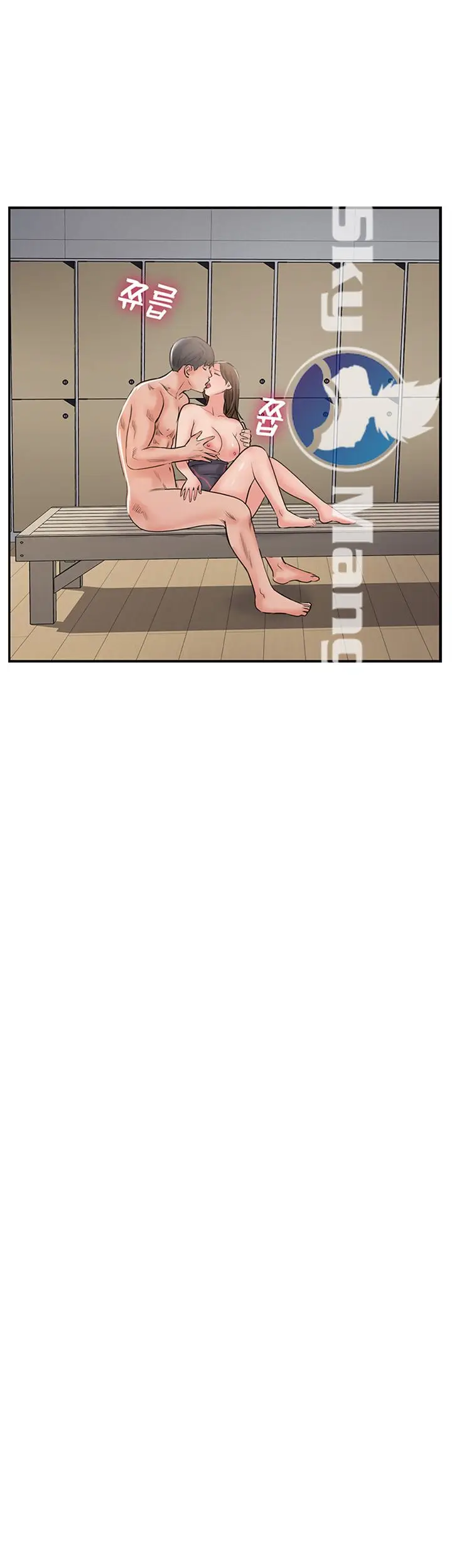 image-komik-komik-swinging-chapter-27-16/55