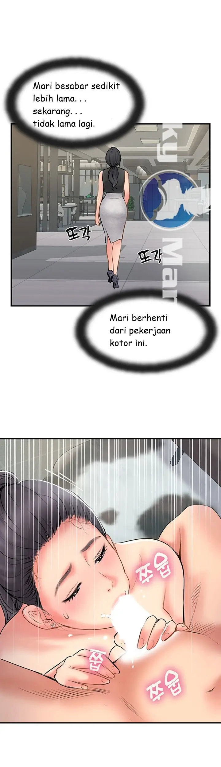 image-komik-komik-swinging-chapter-27-26/55