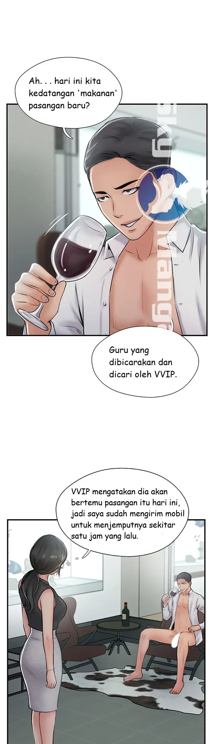 image-komik-komik-swinging-chapter-27-32/55
