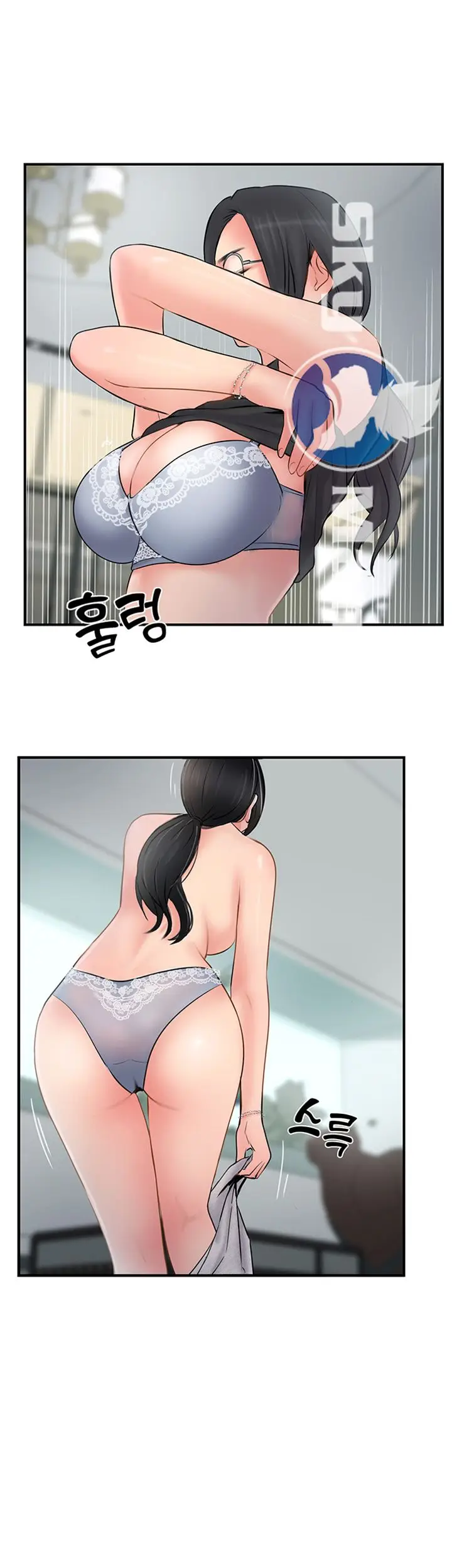 image-komik-komik-swinging-chapter-27-34/55