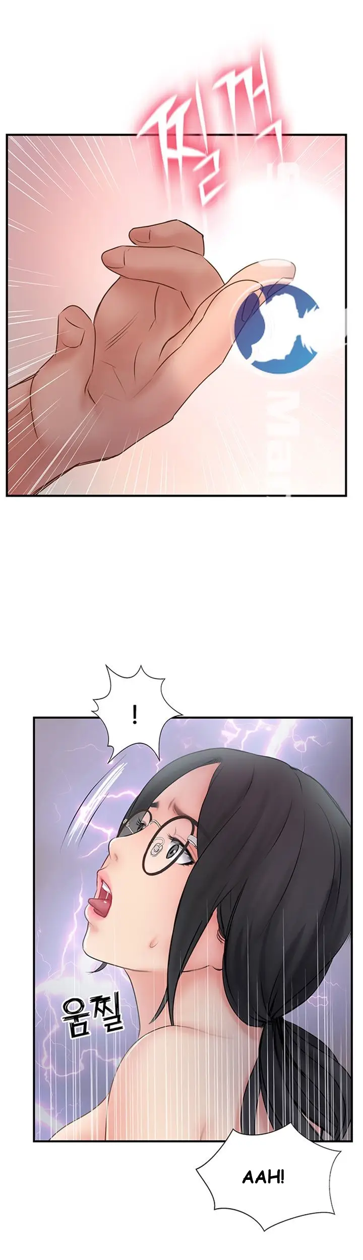 image-komik-komik-swinging-chapter-27-37/55