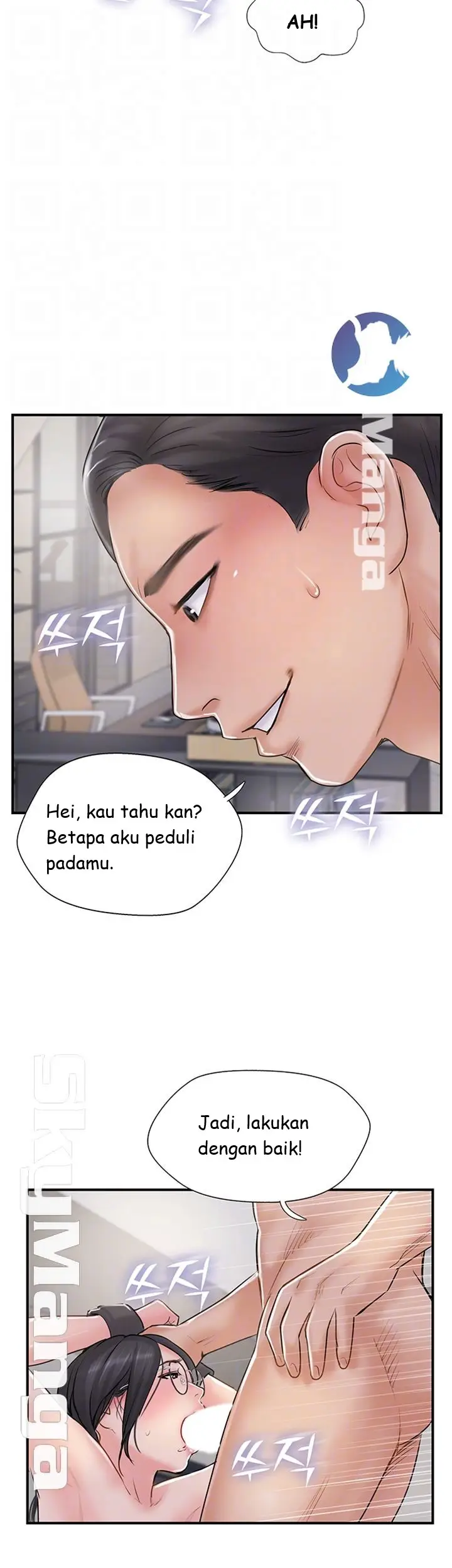 image-komik-komik-swinging-chapter-28-7/38