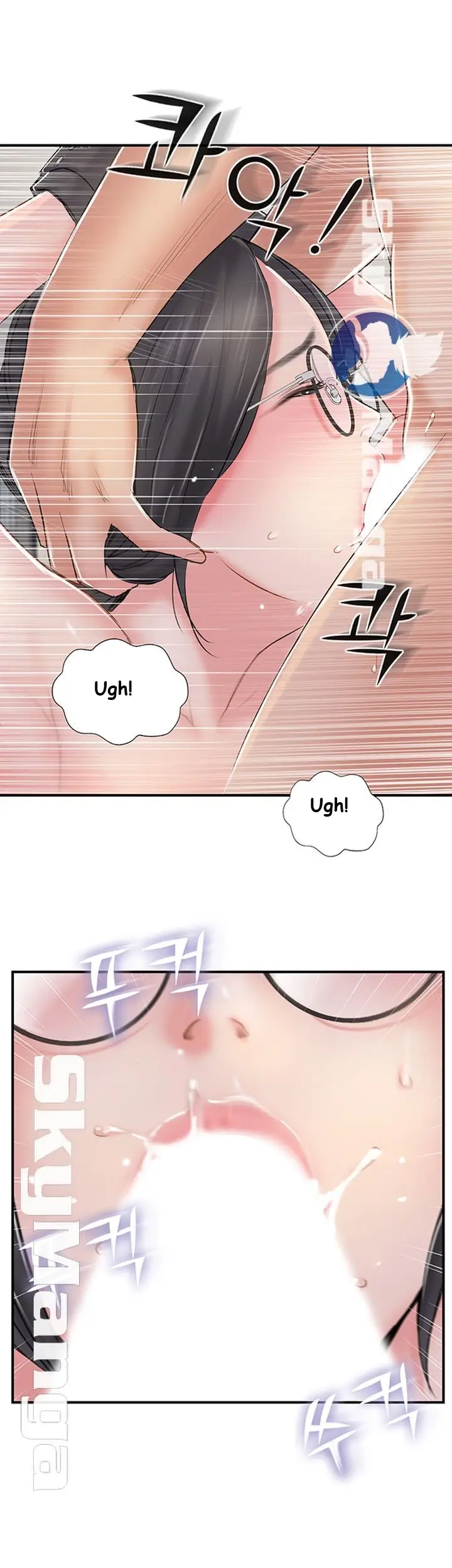 image-komik-komik-swinging-chapter-28-10/38