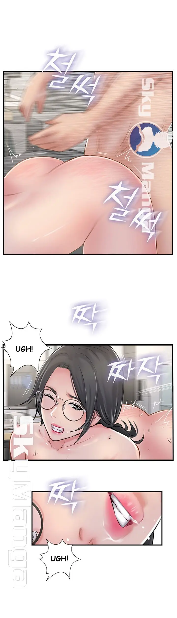 image-komik-komik-swinging-chapter-28-18/38