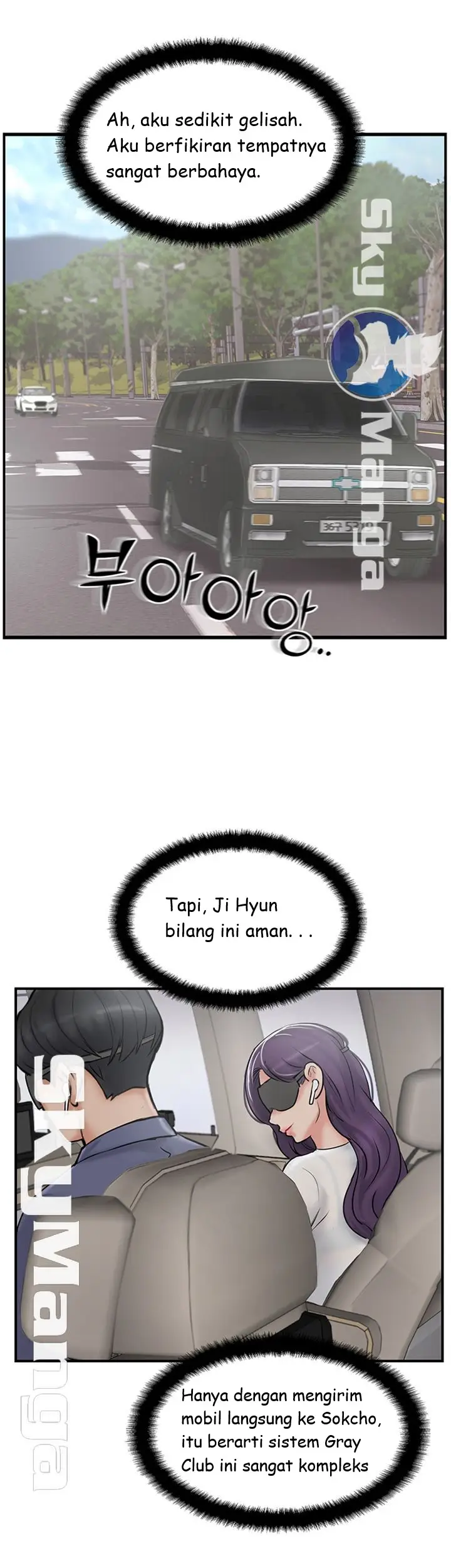 image-komik-komik-swinging-chapter-28-26/38