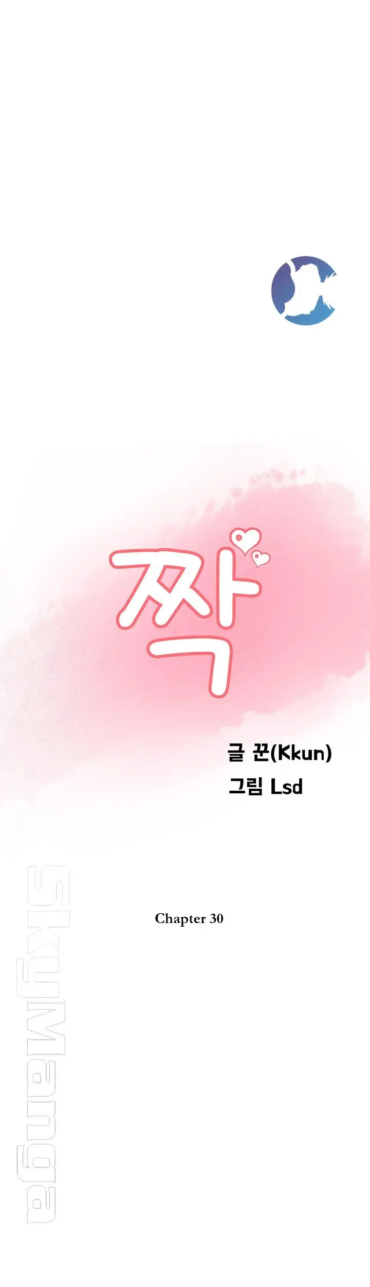 image-komik-komik-swinging-chapter-30-4/34