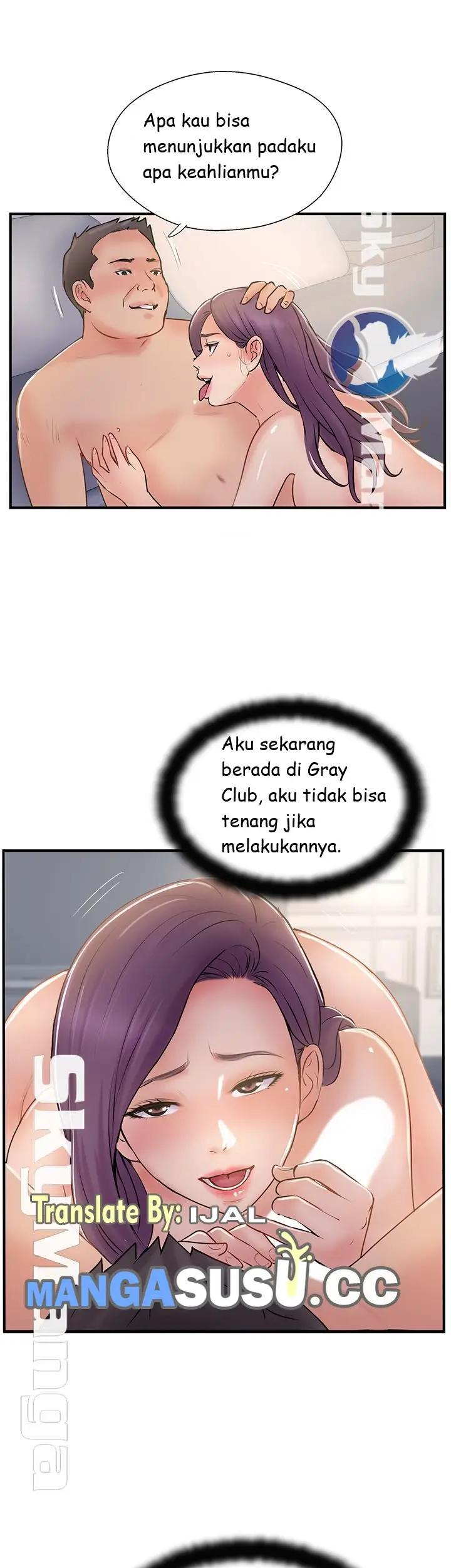 image-komik-komik-swinging-chapter-30-14/34