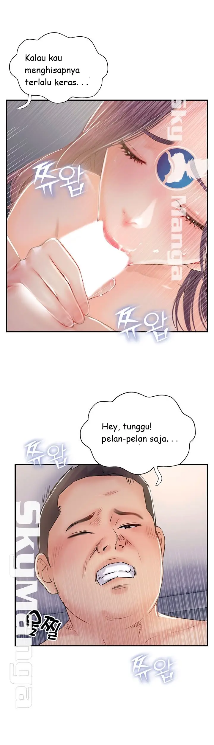 image-komik-komik-swinging-chapter-30-18/34