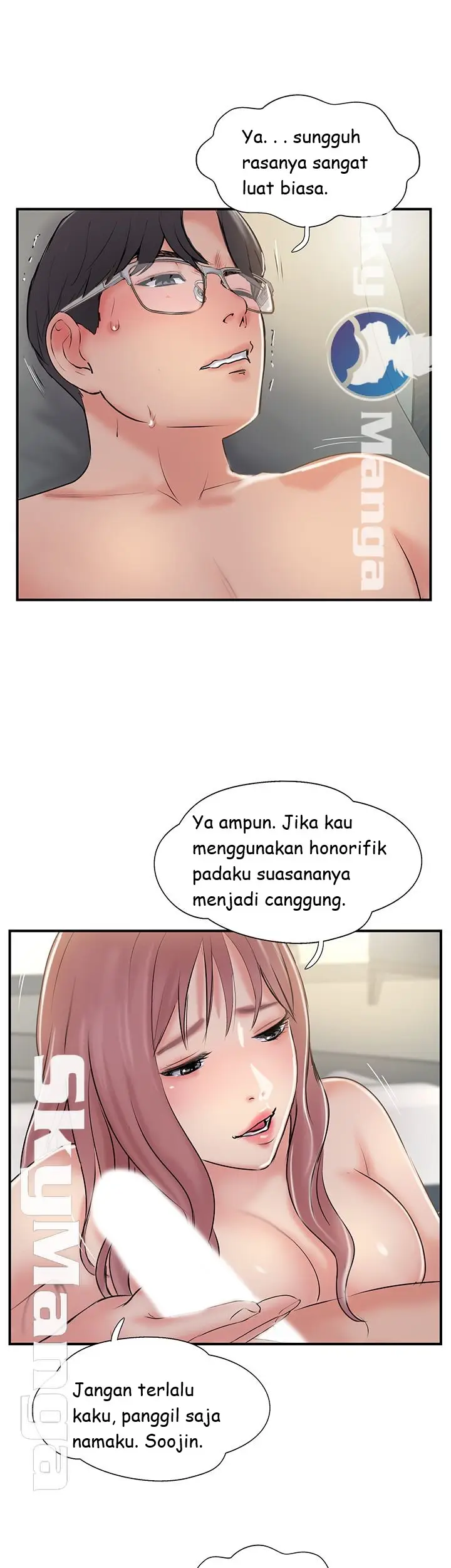image-komik-komik-swinging-chapter-30-24/34