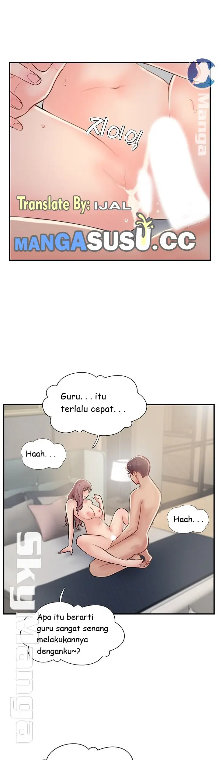 image-komik-komik-swinging-chapter-31-15/53