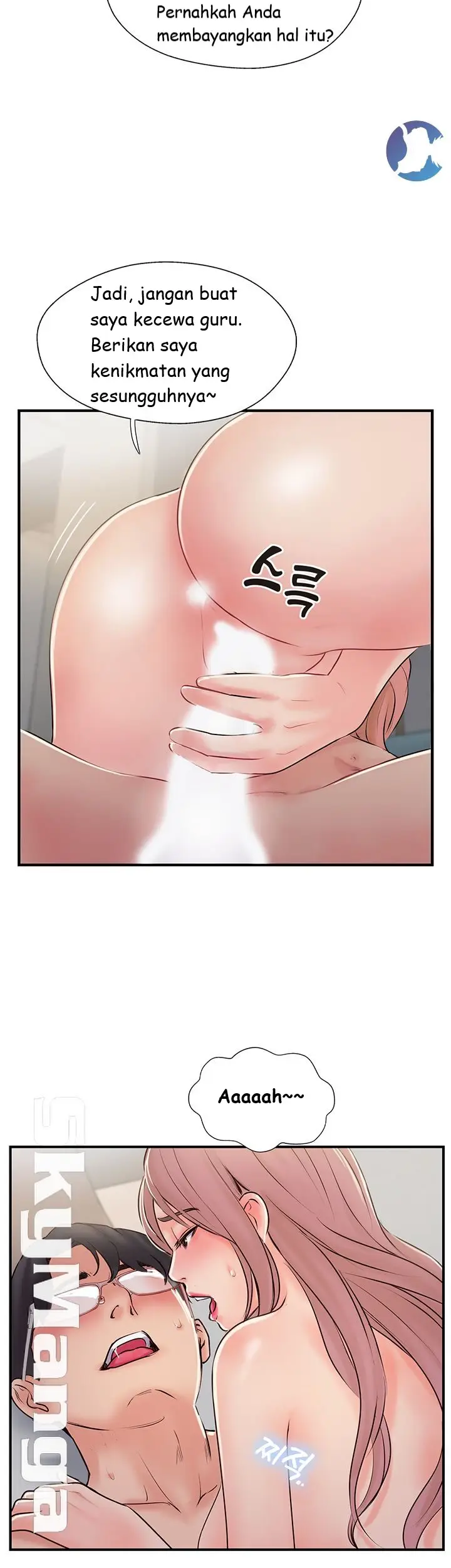 image-komik-komik-swinging-chapter-31-18/53