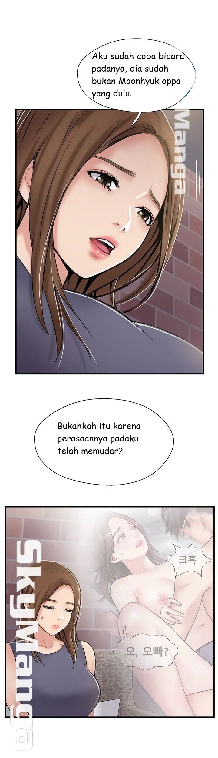 image-komik-komik-swinging-chapter-32-3/34