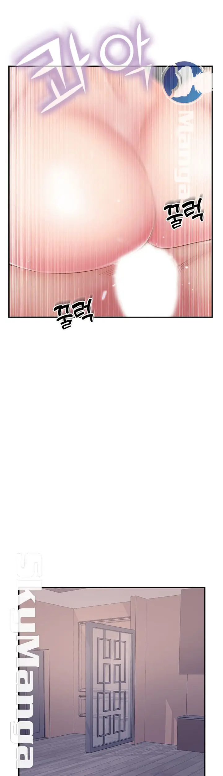 image-komik-komik-swinging-chapter-32-12/34