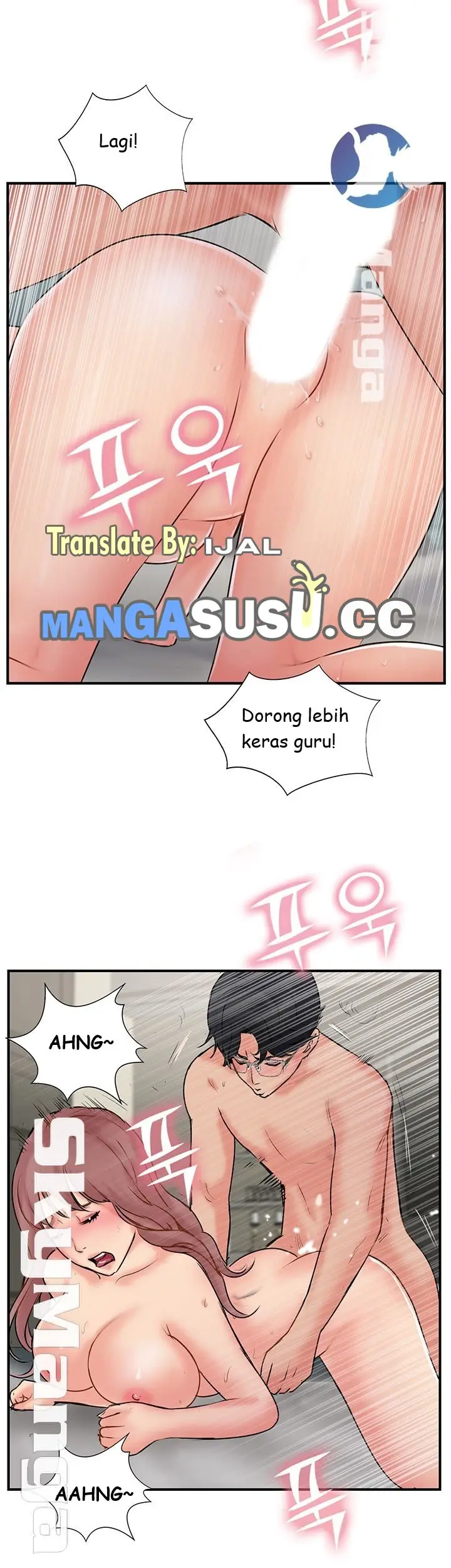 image-komik-komik-swinging-chapter-32-23/34