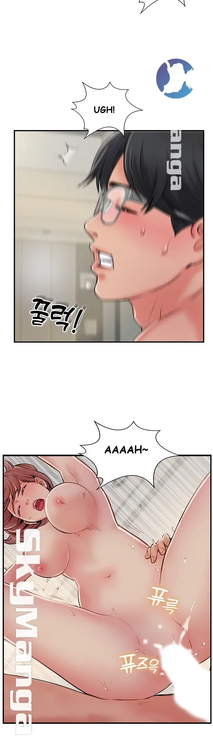 image-komik-komik-swinging-chapter-32-25/34