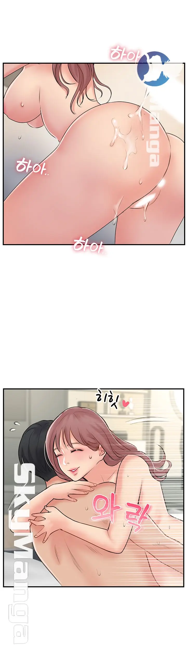 image-komik-komik-swinging-chapter-32-26/34