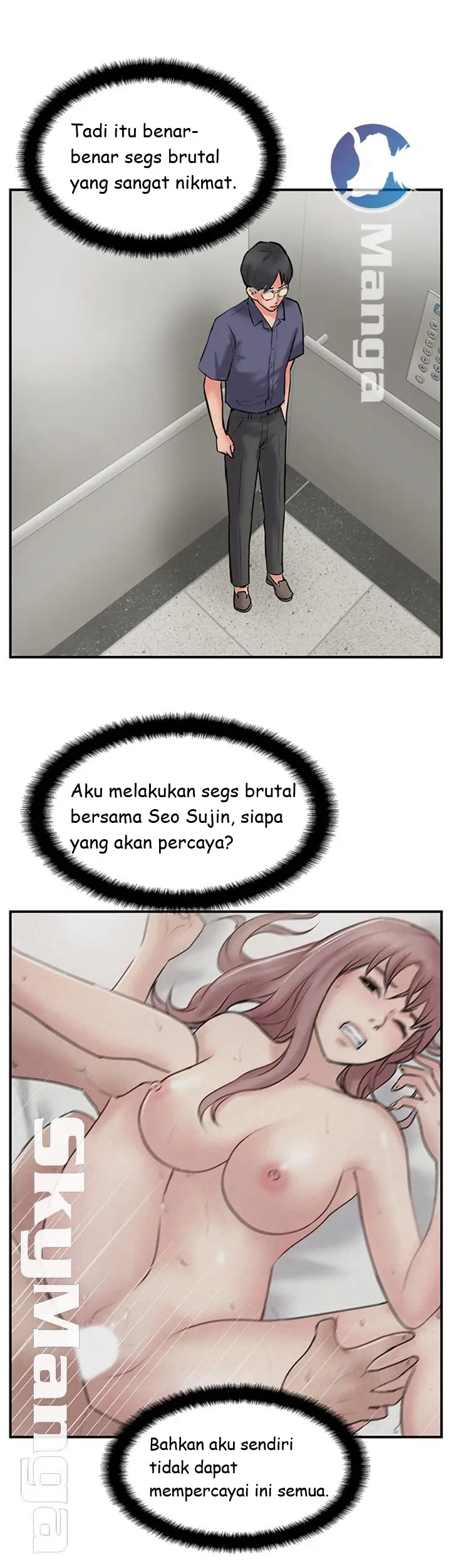 image-komik-komik-swinging-chapter-33-7/34