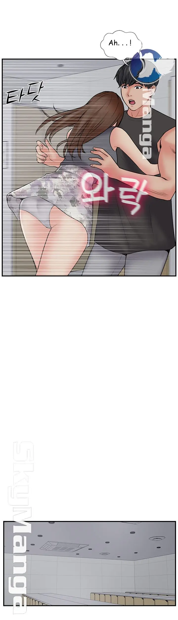 image-komik-komik-swinging-chapter-33-26/34