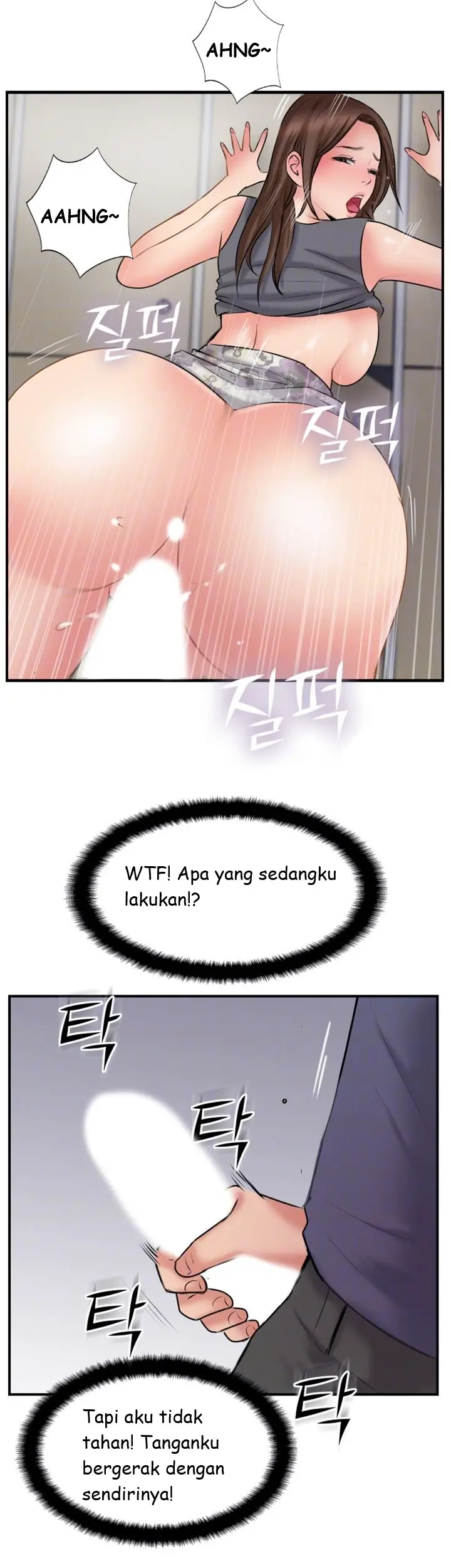 image-komik-komik-swinging-chapter-34-5/34