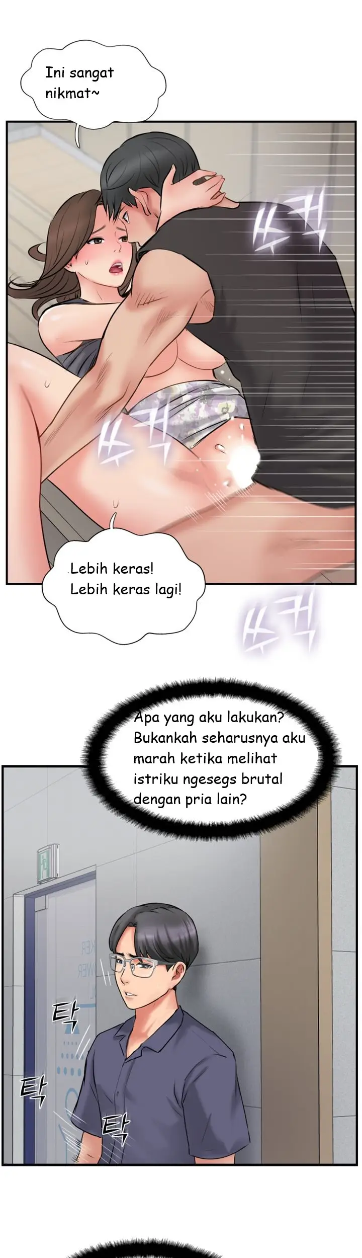 image-komik-komik-swinging-chapter-34-12/34