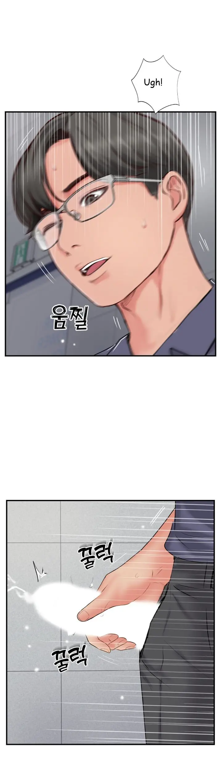 image-komik-komik-swinging-chapter-34-17/34