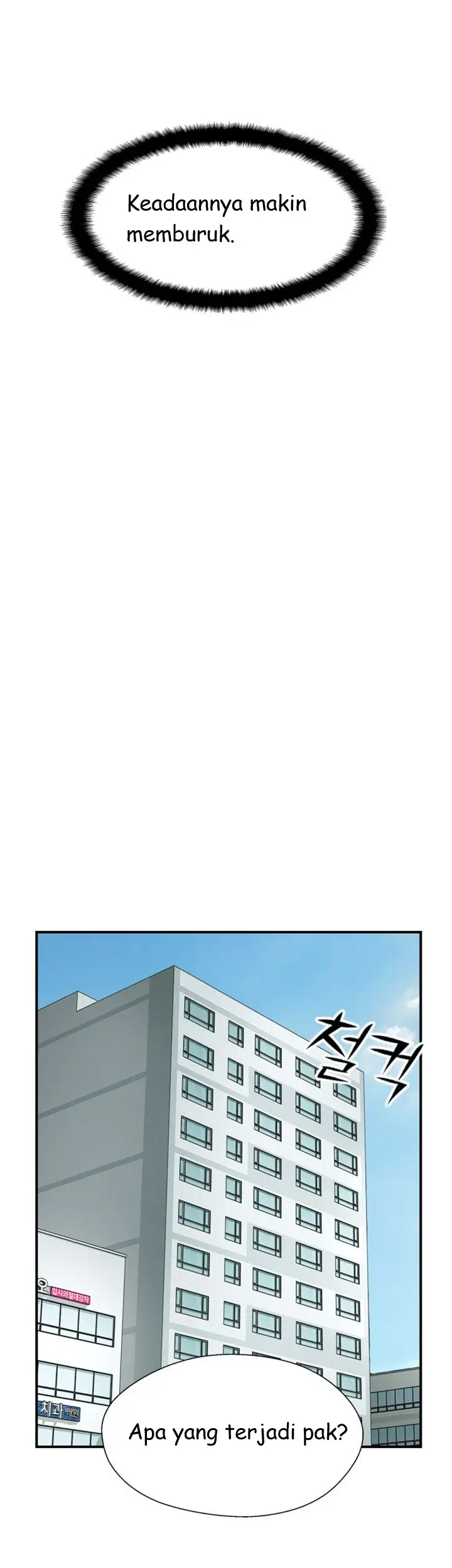 image-komik-komik-swinging-chapter-34-29/34