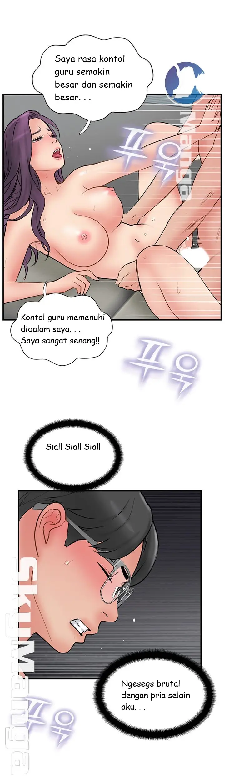 image-komik-komik-swinging-chapter-35-4/52