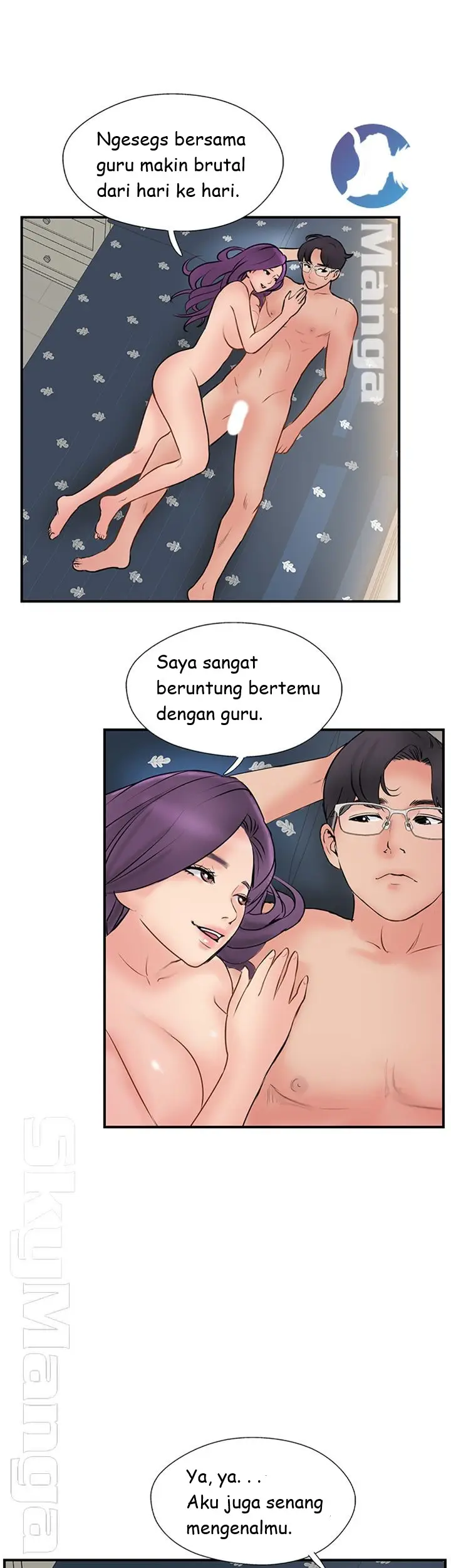 image-komik-komik-swinging-chapter-35-7/52