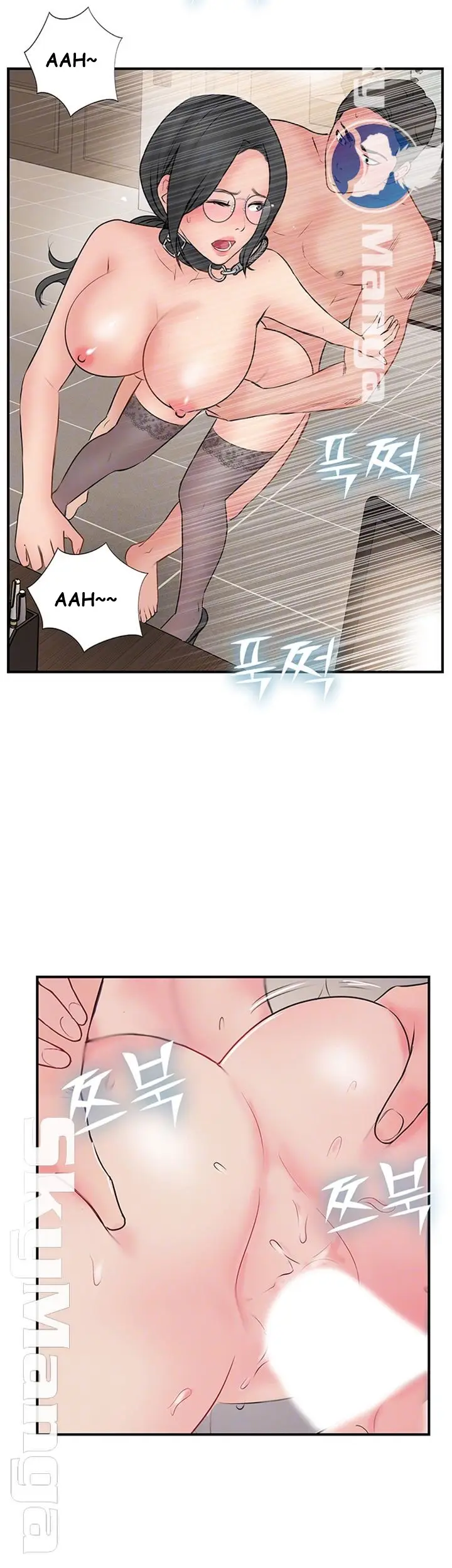 image-komik-komik-swinging-chapter-35-10/52