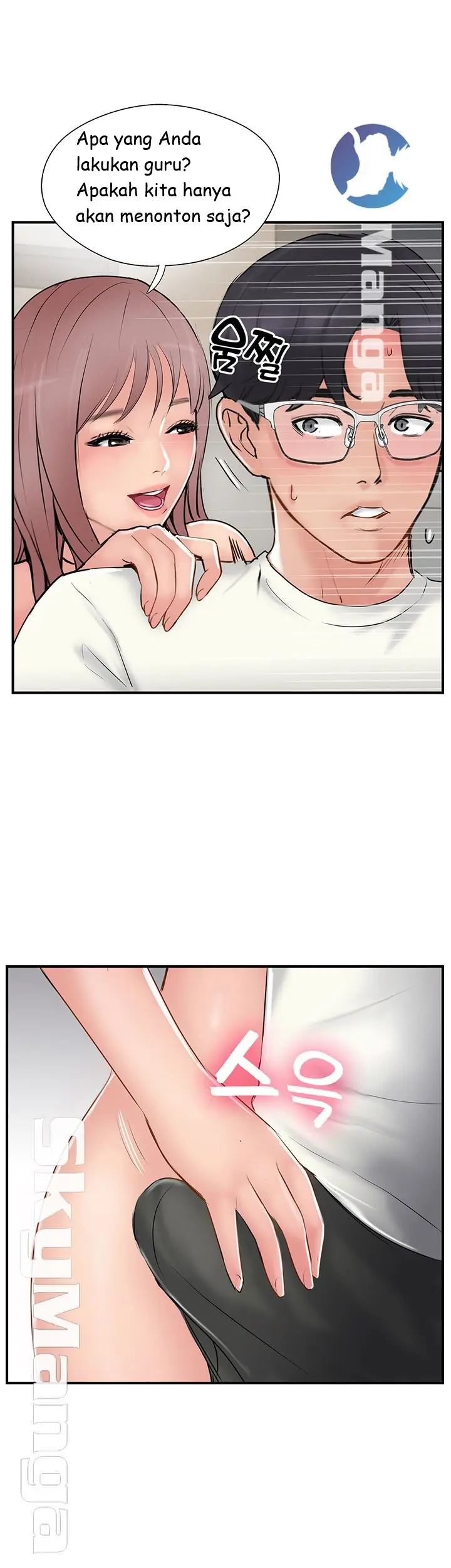 image-komik-komik-swinging-chapter-36-13/36