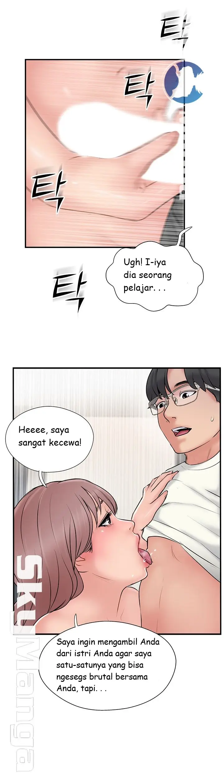 image-komik-komik-swinging-chapter-36-16/36