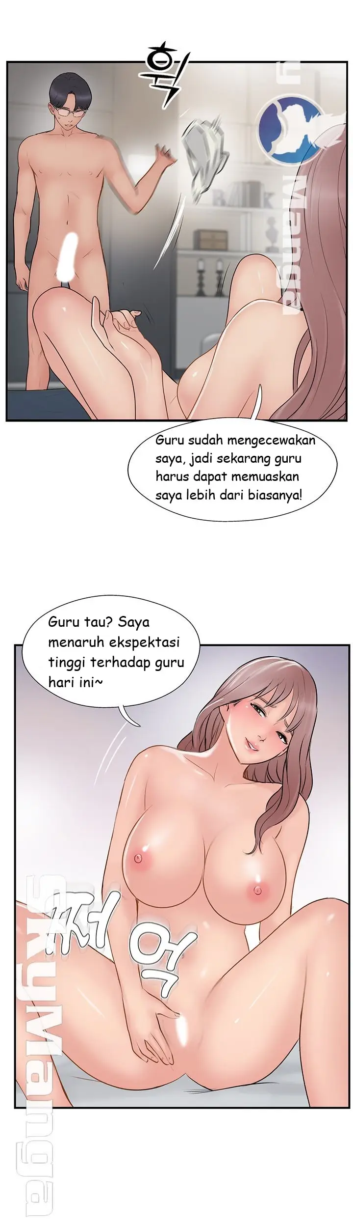 image-komik-komik-swinging-chapter-36-17/36