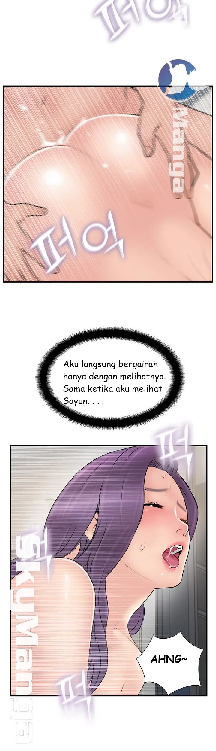 image-komik-komik-swinging-chapter-36-19/36