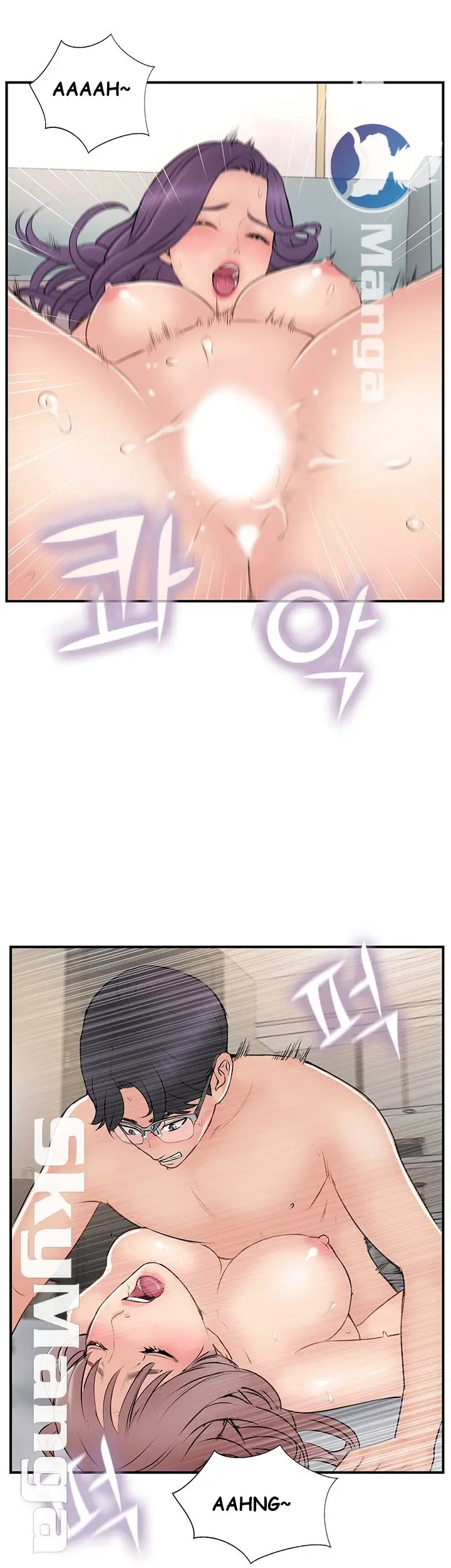 image-komik-komik-swinging-chapter-36-21/36