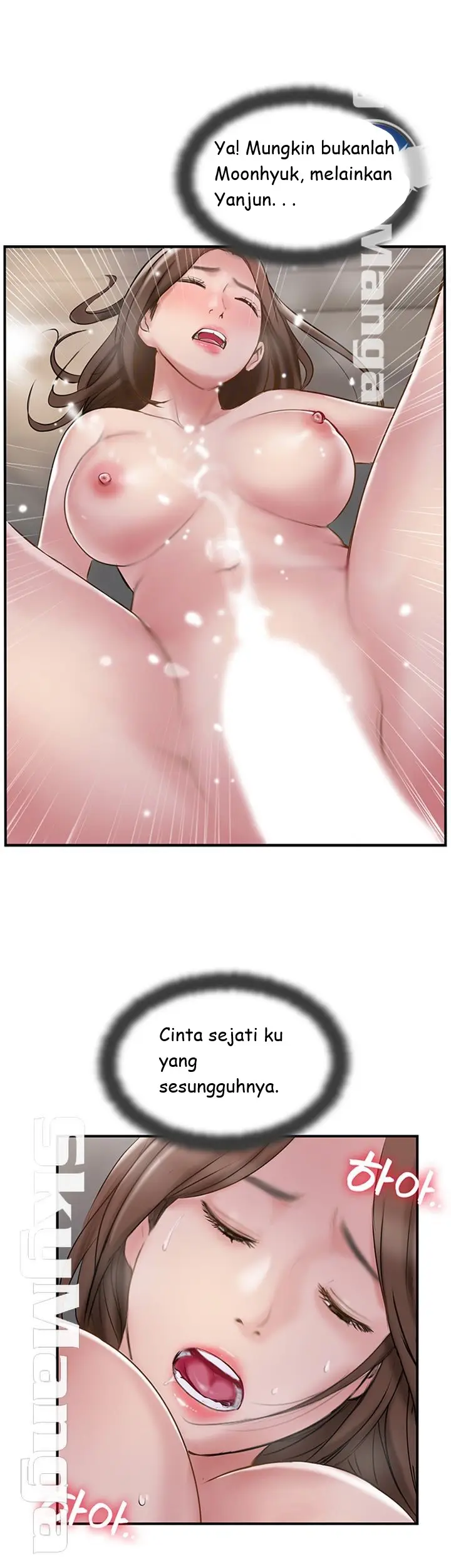 image-komik-komik-swinging-chapter-37-11/36