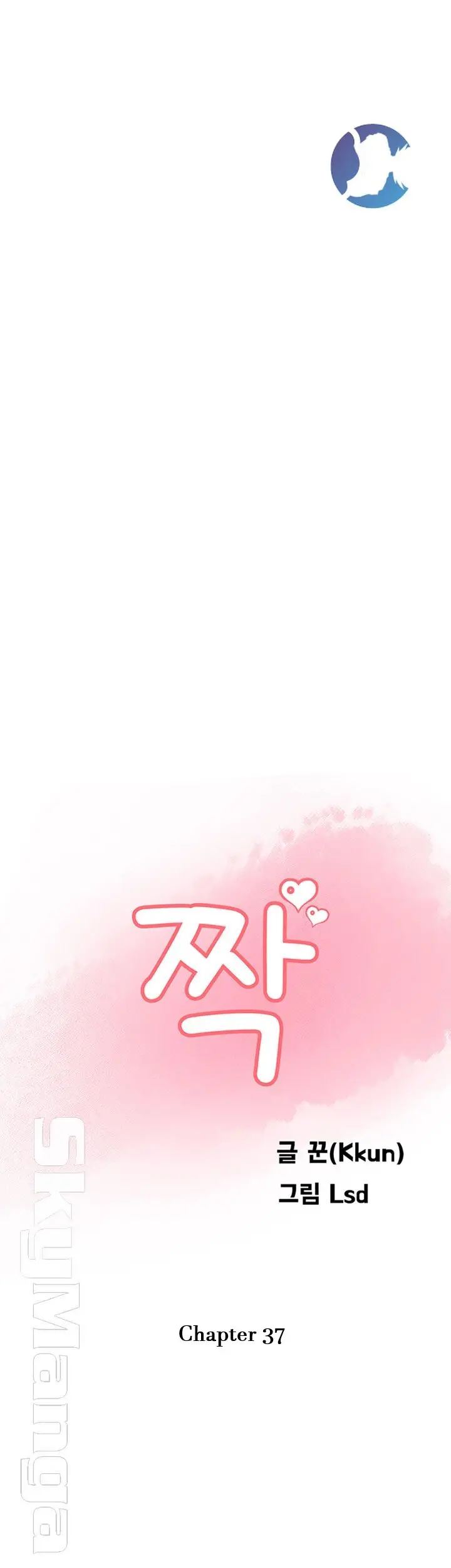 image-komik-komik-swinging-chapter-37-12/36