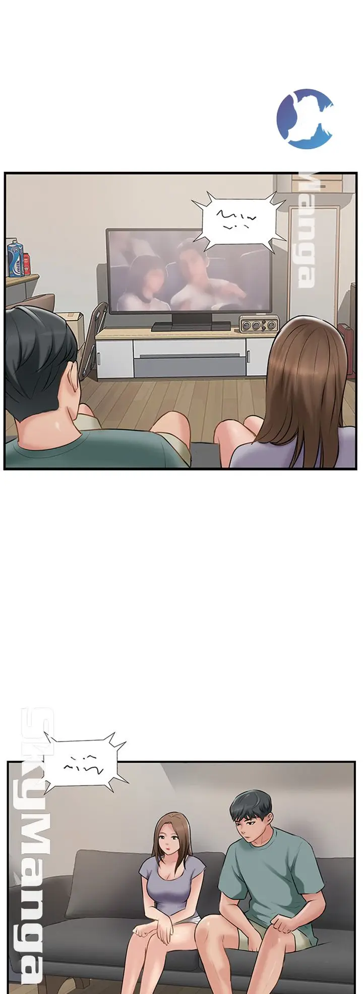 image-komik-komik-swinging-chapter-38-0/37