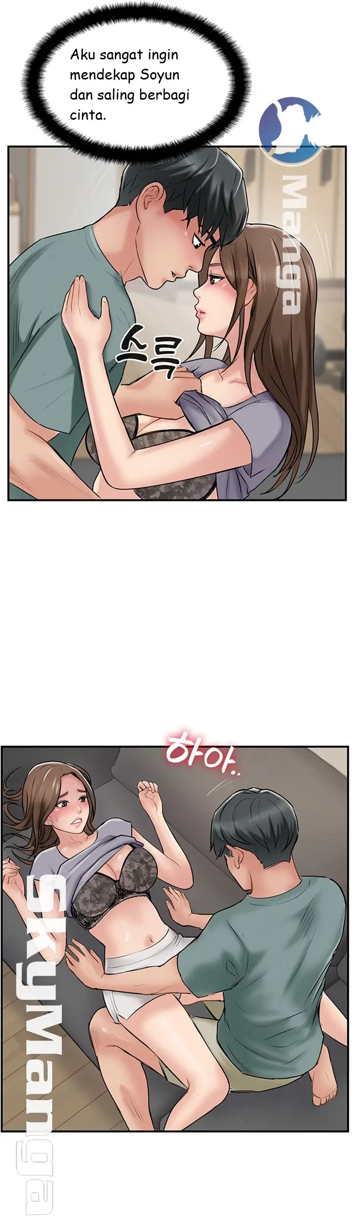 image-komik-komik-swinging-chapter-38-5/37