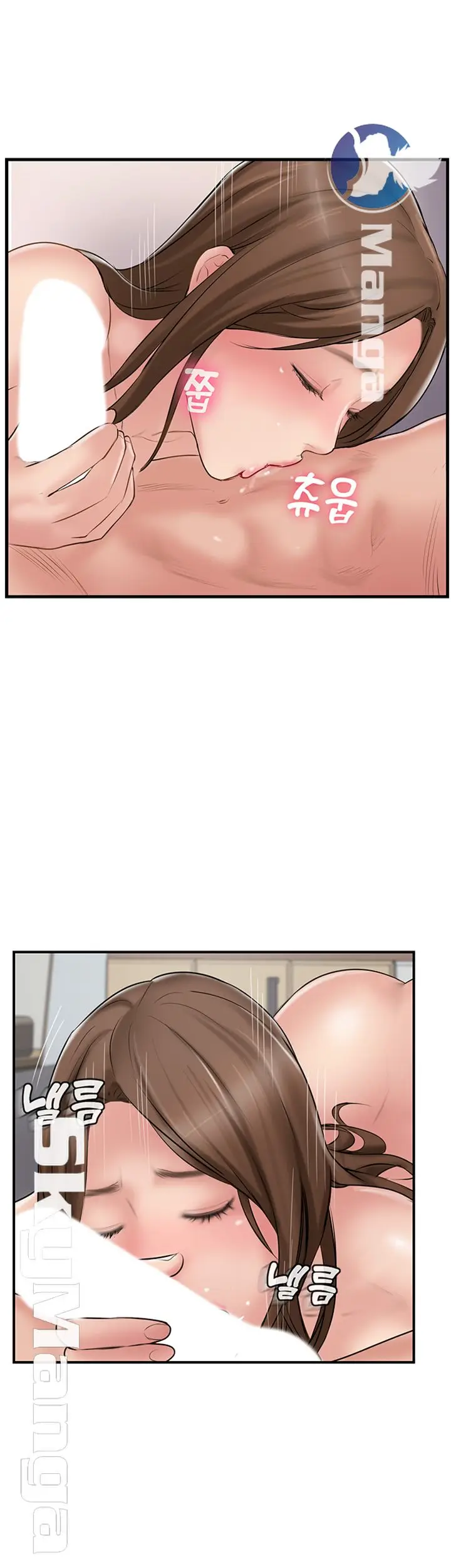 image-komik-komik-swinging-chapter-38-14/37