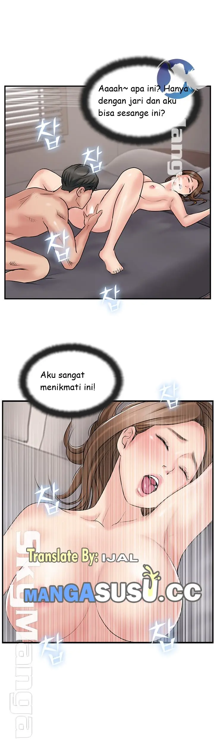 image-komik-komik-swinging-chapter-38-25/37