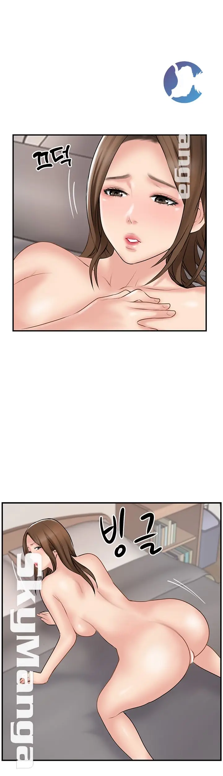 image-komik-komik-swinging-chapter-38-33/37